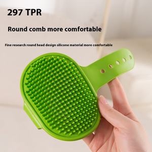 قفازات تدليك الحيوانات الأليفة سيليكون متعددة الوظائف ، فرشاة استحمام للكلاب ، فرشاة إزالة شعر القط ، مشط للطاولة ، خدش الساق - Product Image 1