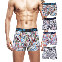 Caleçons boxeurs mi-taille à séchage rapide pour hommes Careuokin en tissu respirant effet soie de lait, prêts à être expédiés, couleurs unies, sous-vêtements noirs