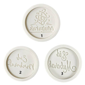 Molde de Silicona para Decoración de Pasteles, Diseño Redondo con Frases Islámicas Árabes en 3D, Ecológico, 17 Piezas, para Manualidades - Product Image 3