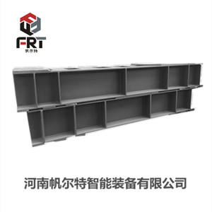 Centre d'usinage CNC à portique robuste pour la fabrication de grands cadres et poutres en acier, avec pièces soudées et usinage de cadres - Product Image 5