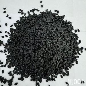 Groothandel HuaShang H001 hoogwaardige kunststof grondstoffen pellets vulstoffen witte masterbatch - spuitgietkwaliteit - Product Image 2