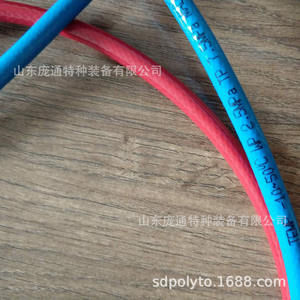 Factory 4mm High-Pressure Oxygen Propane <b>Tubing</b> with Two-Piece Adhesive & Welding Tools Essential Supplies for Welding Soldering - Product Image 4