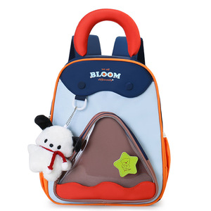<span class=keywords><strong>Zaino</strong></span> per la scuola materna Twinkle 2026, in nylon impermeabile, leggero, con colori a contrasto, stile anime e cartoni animati, alla moda, per bambini. - Product Image 5