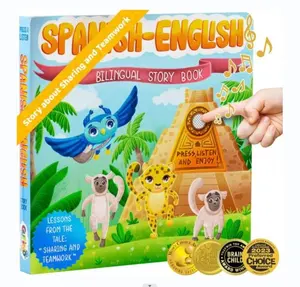 英語とスペイン語の幼児1-3のためのインタラクティブなバイリンガル学習玩具教育サウンドブック