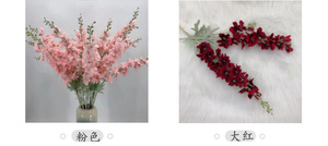 Handgemachte Delphinium künstliche Blumen für Hochzeits dekoration - Product Image 5