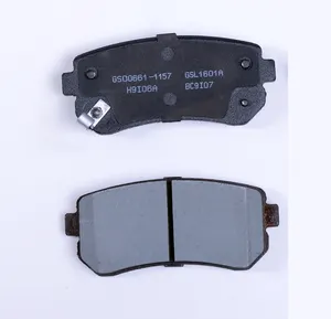 Rápido transacción Freno de D1157 para <span class=keywords><strong>HYUNDAI</strong></span> acento 2005-2010 <span class=keywords><strong>i30</strong></span> SONATA KIA CEE'D CERATO PICANTO RIO II SHUMA Coupe 2010- - Product Image 1