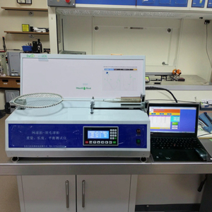 Probador de equilibrio de peso de raqueta, máquina de prueba de equilibrio de raqueta de Control inteligente, herramienta eléctrica para prueba de equilibrio de peso de raqueta - Product Image 1