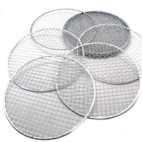 Anping Fourniture d'usine Grille de barbecue à charbon de bois réutilisable en acier inoxydable galvanisé Grille de barbecue en maille