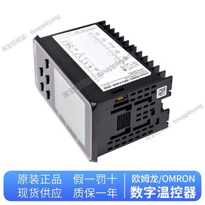 เครื่องควบคุมอุณหภูมิ Omron E5EC-QR2ASM-820 แบบหลายช่วงแรงดันไฟฟ้า AC100-240V 50/60Hz สำหรับระบบ HVAC - Product Image 4