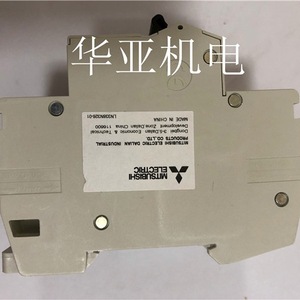 Disjoncteur miniature Mitsubishi BH-D6 1P 230V 6kA Courbe C Usage industriel - Product Image 1