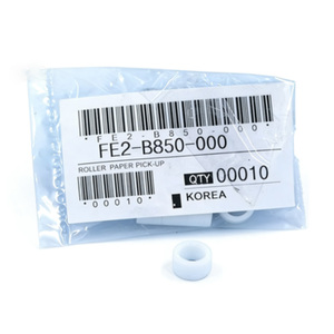 ลูกกลิ้งดึงกระดาษ <span class=keywords><strong>FE2</strong></span>-B850-000 สำหรับเครื่องถ่ายเอกสาร Canon IR 2002 2202 2204 2206 <span class=keywords><strong>FE2</strong></span> B850 - Product Image 2