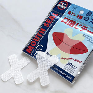 Masque adhésif buccal pour dormir en tissu non tissé doux anti-<span class=keywords><strong>ronflement</strong></span> - Product Image 5