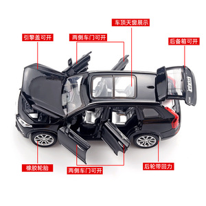 Diecast 1:32 <span class=keywords><strong>Volvo</strong></span> XC90 modelo de coche de aleación sonido y luz retroceso 6 Puerta Abierta simulación decoración pantalla modelo Coche - Product Image 4