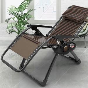 معدن محمول في الهواء الطلق أشعة الشمس للاسترخاء! تصميم جديد متين - Product Image 3