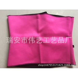 Ceinture de maintien abdominal et de mise en forme de la taille, en Spandex, avec soutien lombaire, forme S, pour amincissement, toutes saisons - Product Image 3
