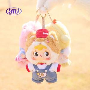 2025 nuevo auténtico 12 unids/caja <span class=keywords><strong>Samuel</strong></span> el zodiaco chino serie vinilo muñecos de peluche caja ciega encantadores llaveros lindo conejo colgante - Product Image 3