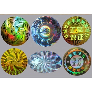 Tùy Chỉnh An Ninh Giả Mạo Bằng Chứng Hologram Sticker - Product Image 5