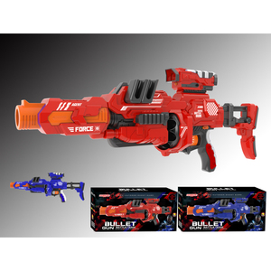 Điện Mềm <span class=keywords><strong>B</strong></span>ọt <span class=keywords><strong>B</strong></span>óng Blaster Súng Cho Trẻ Em Động Cơ Nhanh Chóng Cháy Shooter Đồ Chơi Với Phễu Trung Chuyển 20 Quả <span class=keywords><strong>B</strong></span>óng Cho Chơi - Product Image 4