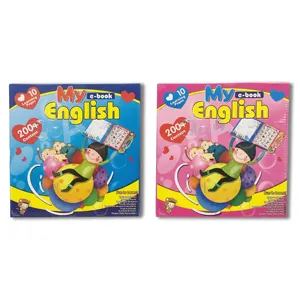 E-book English Pronunciation Point Reading Multifunctional Early Children Learn Education Finger Touch Children's Toys