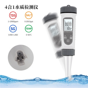Medidor de Calidad del Agua 4 en 1 SALT-785 Gris, Medidor de Salinidad TDS, Temperatura y Gravedad Específica para Piscinas, Acuarios y Laboratorios - Product Image 1