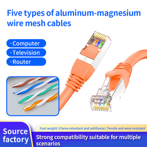<span class=keywords><strong>Cable</strong></span> de Conexión CAT5E UTP de Fábrica MINGJIANG, <span class=keywords><strong>Cable</strong></span> de Red de Aluminio-Magnesio con Aislamiento de PVC, Color Naranja, de 1m a 50m - Product Image 6