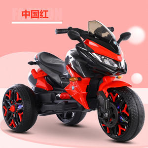 Motocicleta triciclo eléctrica Zuoyou para niños de 6 a 8 años, con doble tracción, batería recargable y control remoto. - Product Image 4