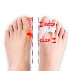 Toe Correction A1543 Silicone Bunion Corrector For Big Toe Alignment Day Night Use Men Women Wearable With Shoes - Product Image 3