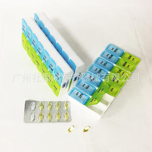 Pastillero Portátil de 14 Compartimentos para Siete Días, Desmontable y de Plástico Impreso a Color para Viajes de Negocios - Product Image 3