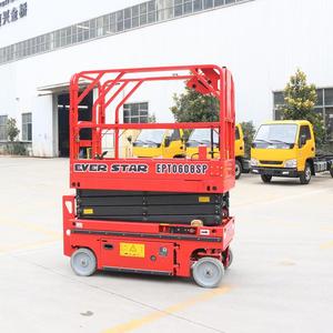 Plataforma Elevadora de Tijera Eléctrica Ever Star, Altura de Plataforma de 6-14 Metros, Capacidad de 230-450 kg, Plataforma de Trabajo Aérea - Product Image 1