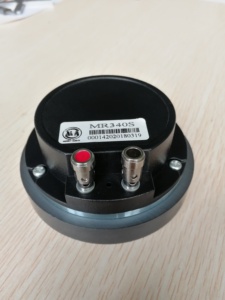 ลำโพงเสียงแหลมสเตอริโอคุณภาพดีจากโรงงานโดยตรง รุ่น MR340S - Product Image 2