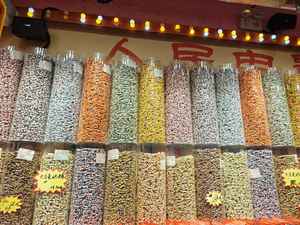 Exhibidor <span class=keywords><strong>de</strong></span> Pared con Alimentación por <span class=keywords><strong>Gravedad</strong></span> Rainbow Wall |   Fabricante <span class=keywords><strong>de</strong></span> Tubos Acrílicos Semicirculares con Contenedores Integrados - Product Image 3