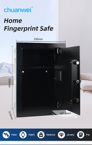 Caja Fuerte IPE-50 Totalmente <span class=keywords><strong>de</strong></span> Acero, Resistente y Segura, Color Oro Champán, Acceso por Huella Dactilar y Contraseña, Alarma Inteligente, Conectividad Wifi, para Oficina - Product Image 2