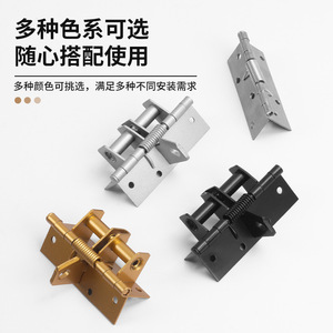 บานพับสปริง Zuogang ขนาด 4 นิ้ว 90 องศา ตัวปิดประตูอัตโนมัติสำหรับประตูไม้ - Product Image 2