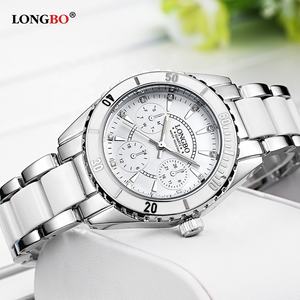 longbo quartz 8833
