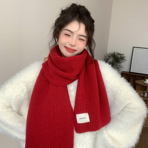 Écharpe en laine tricotée pour femmes, longue et chaude, couleur unie, cache-cou, isolation thermique, accessoire d'hiver, rouge, noir, beige, bleu, gris - Product Image 1