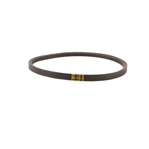 <span class=keywords><strong>Courroie</strong></span> <span class=keywords><strong>de</strong></span> transmission nervurée en caoutchouc PJ M-19.5 pour lave-<span class=keywords><strong>linge</strong></span> et sèche-<span class=keywords><strong>linge</strong></span> MEIWO OEM, garantie 3 ans - Product Image 5