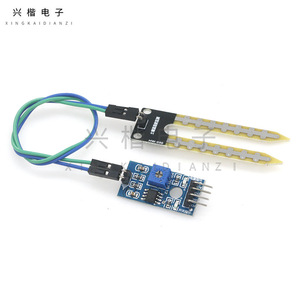 โมดูลเซ็นเซอร์วัดความชื้นในดิน HW-080 สำหรับการตรวจจับรถยนต์อัจฉริยะ - Product Image 1