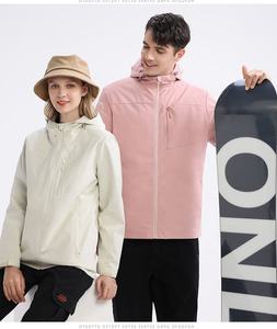Veste <span class=keywords><strong>de</strong></span> sport légère et imperméable à capuche pour hommes, imperméable <span class=keywords><strong>de</strong></span> plein air, avec fermeture éclair, coupe-vent fin <span class=keywords><strong>de</strong></span> montagne, vente en gros - Product Image 3