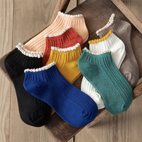 Chaussettes mi-mollet élégantes pour femmes, unies et mignonnes, absorbant la transpiration, idéales pour chaussures en cuir, printemps, automne et été, avec logo discret