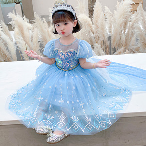 Costumi da film per ragazze Elsa sirena bianca come la neve abito da principessa per bambini vestito di compleanno scena di gelsomino costumi di Halloween - Product Image 6