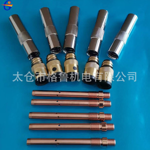 Accessoires pour chalumeau de soudage Lincoln 350A : Buse, Porte-pointe de contact, Manchon isolant, Shunt de courant pour le soudage - Product Image 2