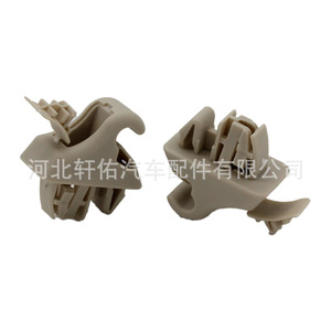 Mitsubishi Sun Visor <b>Hook</b> <b>Clip</b> MR779705 Gray Beige ABS Roof Mount Easy Installation - Product Image 1