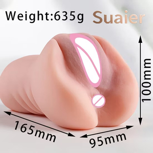 כוס מאוננת רכה לגברים SUAIER 3D עם וגינה מלאכותית ריאליסטית, צעצוע מין לגברים, כלי מין. - Product Image 3