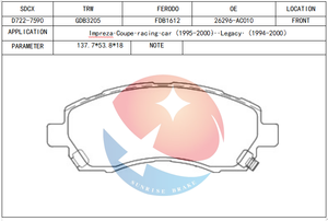 ผ้าเบรก SDCX รุ่น D722-7590 / DB1363 D7039 SP1228 / D7068 PN7398 26296-AE000 สำหรับผ้าเบรก 10 อันดับแรกที่ดีที่สุดสำหรับรถยนต์ซูบารุ อิมเพรสซ่า / เลกาซี - Product Image 2
