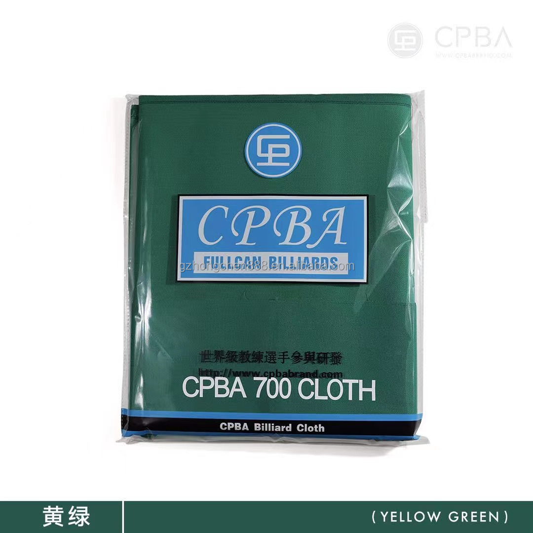 ビリヤード　CPBA Competitionクロス9ft エレクトリックブルー ビリヤード CPBA Competitionクロス9ft エレクトリックブルー