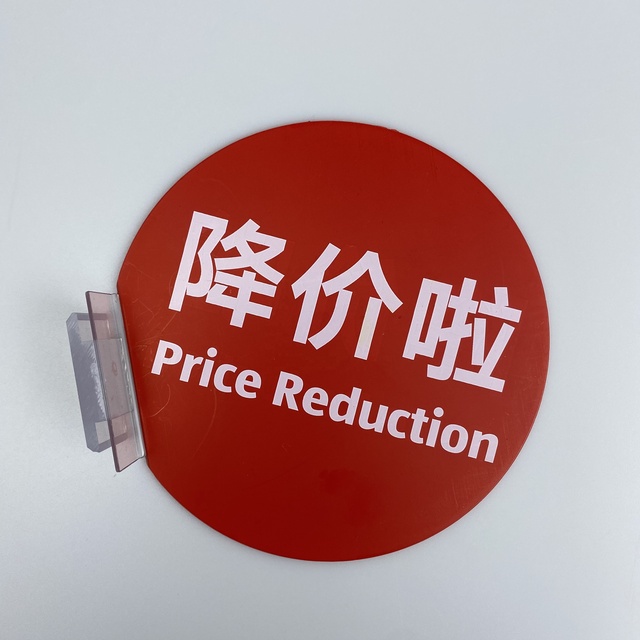 Electronic Shelf Label Esl Digital Price Tag Labels Price Tag Talker Holders for Supermarket