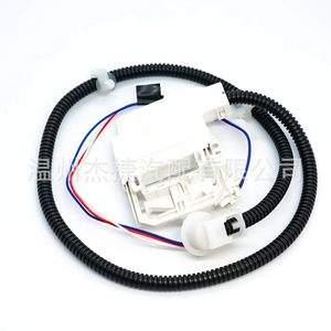Pièces en plastique pour couvercles de lave-linge électrique GE WH08X32657 - Product Image 1