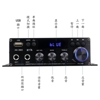 AK390 BT Araç Ev 12v Güç Amplifikatörü