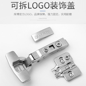 Charnière de meuble Unihopper à couverture intégrale en acier inoxydable à fermeture amortie pour portes d'armoires - Product Image 4