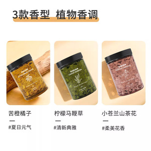 ดีควาน ผลิตภัณฑ์ดับกลิ่น กลิ่นหอมเม็ดบีดส์ 220 กรัม กลิ่นส้มขม ส้ม ฟรีเซีย คาเมลเลีย เลมอน เวอร์บีน่า น้ำหอมปรับอากาศภายในบ้าน - Product Image 3